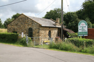 ST6416 : Sherborne Steam and Water Wheel Centre