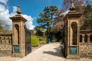 ST6504 : Minterne Magna:  Minterne Gardens Entrance