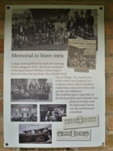 SY7894 : Martyrs Museum [3]